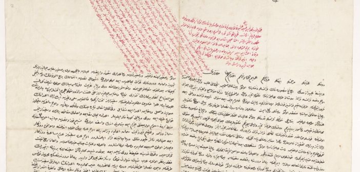 Osmanlı Arşivlerinden Cezayir Meselesine Bakış